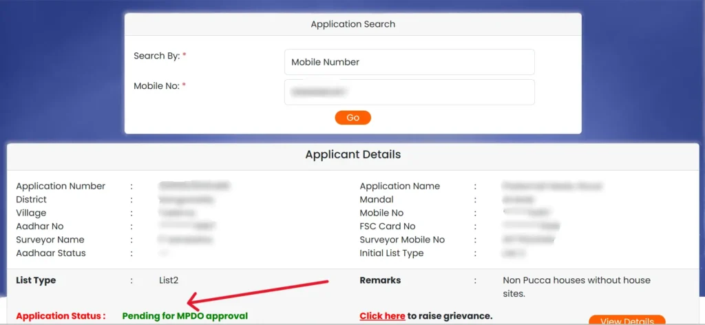 Indiramma Indlu application status