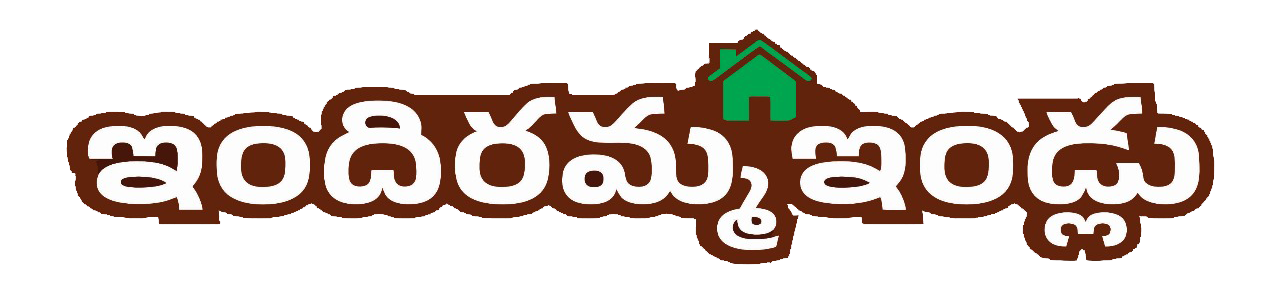 Indhiramma Illu